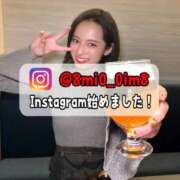 ヒメ日記 2026/04/02 18:21 投稿 美桜 Versailles