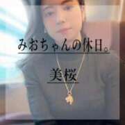 ヒメ日記 2026/04/04 12:31 投稿 美桜 Versailles