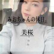 ヒメ日記 2026/04/07 12:51 投稿 美桜 Versailles