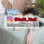 ヒメ日記 2026/04/09 18:22 投稿 美桜 Versailles