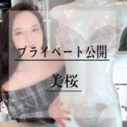 ヒメ日記 2026/04/15 10:21 投稿 美桜 Versailles