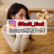 ヒメ日記 2026/04/16 18:21 投稿 美桜 Versailles