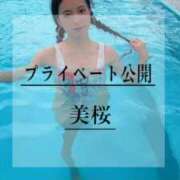 ヒメ日記 2026/04/20 12:11 投稿 美桜 Versailles