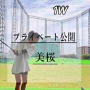 ヒメ日記 2026/04/21 11:07 投稿 美桜 Versailles