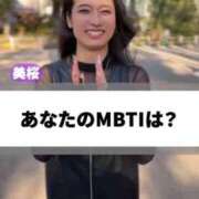 ヒメ日記 2026/04/22 21:21 投稿 美桜 Versailles