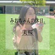 ヒメ日記 2026/05/07 12:17 投稿 美桜 Versailles