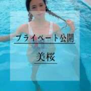 ヒメ日記 2026/05/13 12:24 投稿 美桜 Versailles