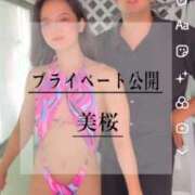 ヒメ日記 2026/06/01 12:27 投稿 美桜 Versailles