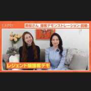 ヒメ日記 2026/06/05 21:21 投稿 美桜 Versailles