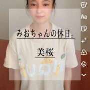 ヒメ日記 2026/06/06 12:23 投稿 美桜 Versailles