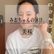 ヒメ日記 2026/06/12 12:24 投稿 美桜 Versailles