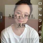 ヒメ日記 2026/06/13 12:21 投稿 美桜 Versailles