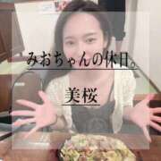 ヒメ日記 2026/06/16 12:22 投稿 美桜 Versailles