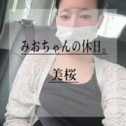 ヒメ日記 2026/06/23 12:21 投稿 美桜 Versailles