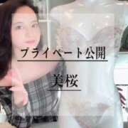 ヒメ日記 2026/06/29 10:15 投稿 美桜 Versailles