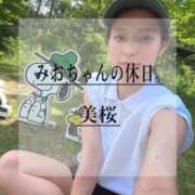 ヒメ日記 2026/08/01 12:25 投稿 美桜 Versailles