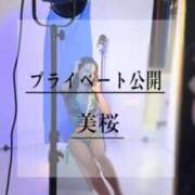ヒメ日記 2026/08/05 10:02 投稿 美桜 Versailles
