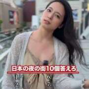 ヒメ日記 2026/08/08 21:02 投稿 美桜 Versailles
