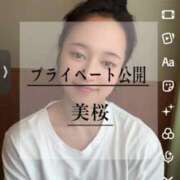 ヒメ日記 2026/08/10 10:02 投稿 美桜 Versailles