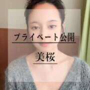 ヒメ日記 2026/08/12 10:22 投稿 美桜 Versailles