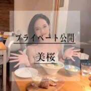 ヒメ日記 2026/08/22 12:25 投稿 美桜 Versailles