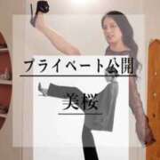 ヒメ日記 2026/08/24 10:18 投稿 美桜 Versailles