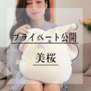 ヒメ日記 2026/08/29 10:02 投稿 美桜 Versailles