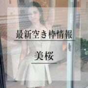 ヒメ日記 2026/09/02 20:21 投稿 美桜 Versailles