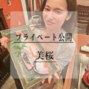 ヒメ日記 2026/09/04 10:16 投稿 美桜 Versailles
