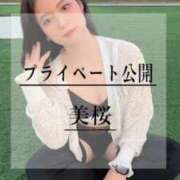 ヒメ日記 2026/09/06 10:17 投稿 美桜 Versailles