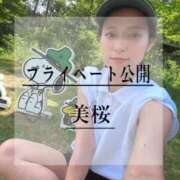 ヒメ日記 2026/10/12 10:02 投稿 美桜 Versailles