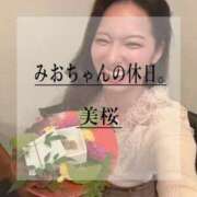 ヒメ日記 2026/10/13 13:41 投稿 美桜 Versailles
