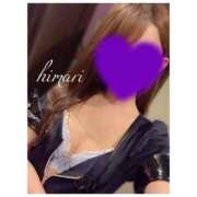 ヒメ日記 2025/11/14 18:01 投稿 紗倉 ひまり コンフォート