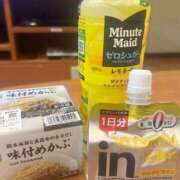 ヒメ日記 2025/05/23 19:56 投稿 ゆめ【10/19デビュー】 Aroma de TOKYO 三河店（岡崎・豊田・安城）