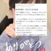 ヒメ日記 2026/06/11 20:51 投稿 ゆめ【10/19デビュー】 Aroma de TOKYO 三河店（岡崎・豊田・安城）