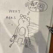 ヒメ日記 2025/01/21 17:23 投稿 高月せり THE痴漢電車.com