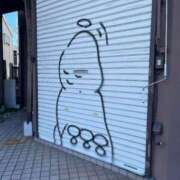 ヒメ日記 2025/01/23 20:03 投稿 高月せり THE痴漢電車.com