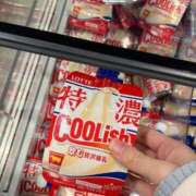 ヒメ日記 2025/02/03 09:56 投稿 高月せり THE痴漢電車.com