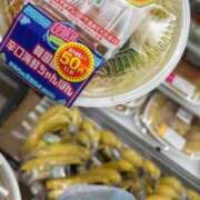 ヒメ日記 2025/02/04 23:54 投稿 高月せり THE痴漢電車.com