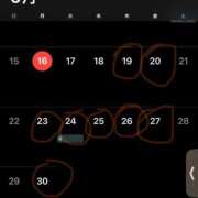 ヒメ日記 2025/06/19 01:23 投稿 高月せり THE痴漢電車.com