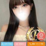 ヒメ日記 2025/07/18 11:24 投稿 高月せり THE痴漢電車.com