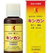 ヒメ日記 2025/07/24 16:28 投稿 高月せり THE痴漢電車.com