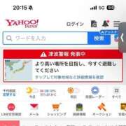 ヒメ日記 2025/07/30 20:43 投稿 高月せり THE痴漢電車.com