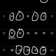 ヒメ日記 2025/07/30 20:53 投稿 高月せり THE痴漢電車.com