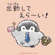 ヒメ日記 2025/08/12 15:53 投稿 高月せり THE痴漢電車.com