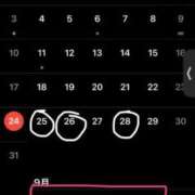 ヒメ日記 2025/08/24 18:58 投稿 高月せり THE痴漢電車.com