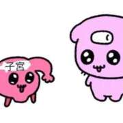 ヒメ日記 2025/09/19 08:24 投稿 高月せり THE痴漢電車.com