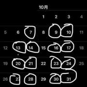 ヒメ日記 2025/09/26 20:23 投稿 高月せり THE痴漢電車.com