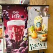 ヒメ日記 2025/09/29 00:17 投稿 高月せり THE痴漢電車.com