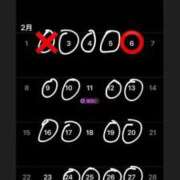 ヒメ日記 2026/02/03 08:23 投稿 高月せり THE痴漢電車.com